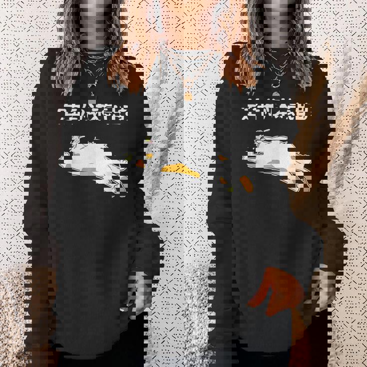 定年から本気出す 猫 ギャグ ジョーク 定年 退職 老後 還暦 趣味 定年祝い おもしろ ネタ スウェットシャツ 彼女への贈り物