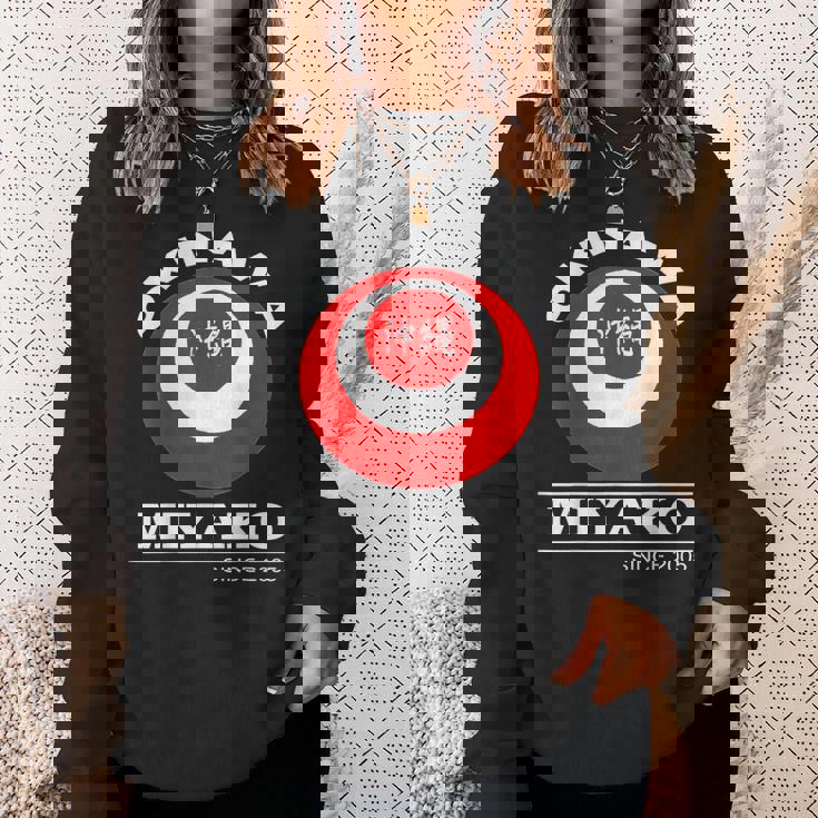 宮古島 沖縄島 日本 沖縄うちなんちゅ 琉球 スウェットシャツ 彼女への贈り物