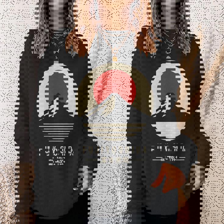 富士吉田 日本 スウェットシャツ 彼女への贈り物