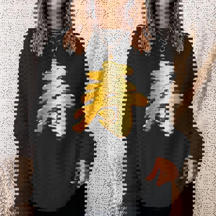 寿 ことぶき【フェイク 金プレート 風 文字】お祝い 結婚式・誕生日 金 ゴールド 面白い 色 スウェットシャツ 彼女への贈り物