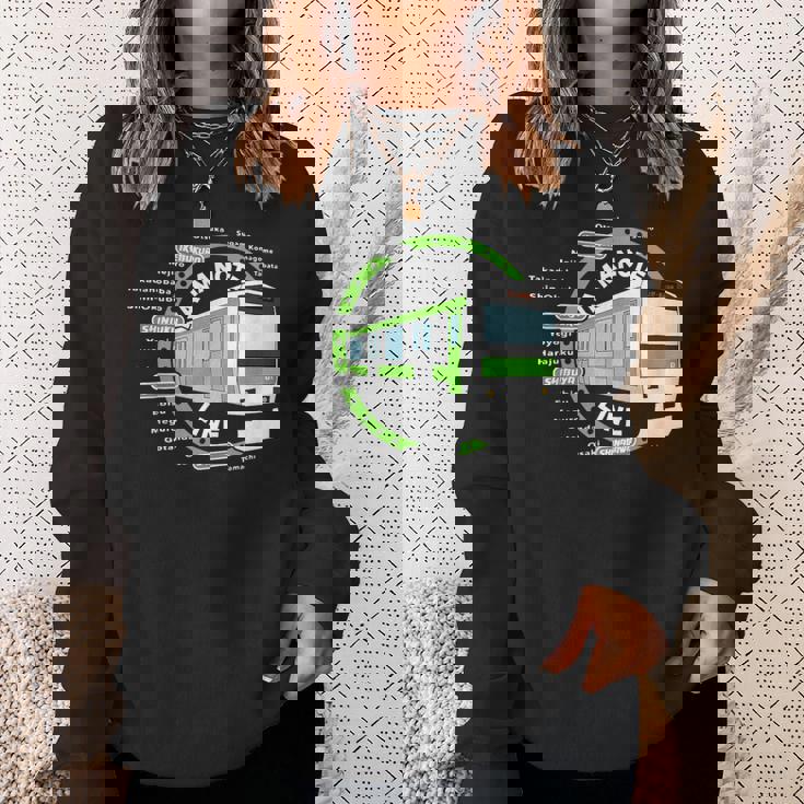 山之手ライン 東京通勤用ループライン スウェットシャツ 彼女への贈り物