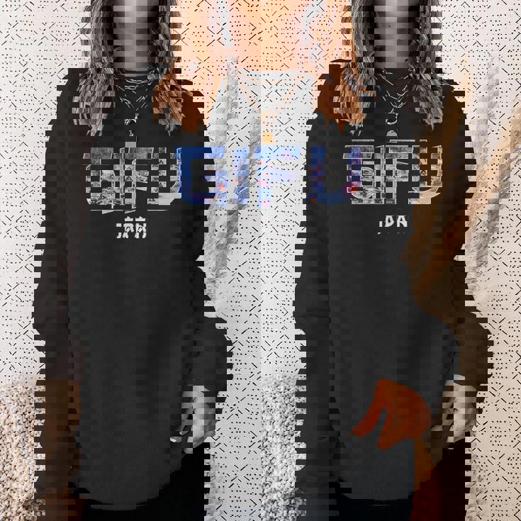 岐阜県 岐阜市 老舗ヴィンテージデザイン スウェットシャツ 彼女への贈り物