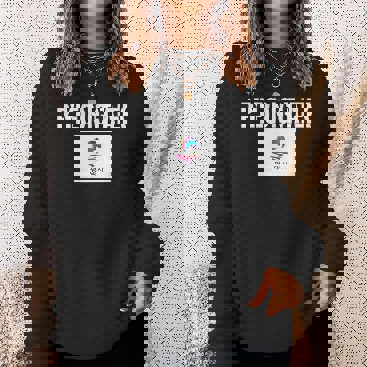 平沢旗 アパレル ナショナルプライド お土産ギフト スウェットシャツ 彼女への贈り物