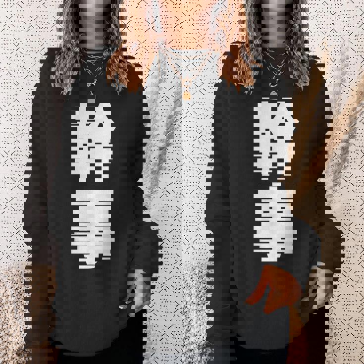 幹事 文字入り 飲み会 会社行事 合コン 黒 他カラー メンズ レディース 大きいサイズ スウェットシャツ 彼女への贈り物