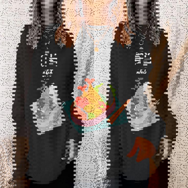 弁当 和食 日本弁当 スウェットシャツ 彼女への贈り物