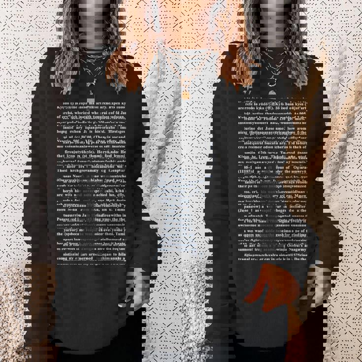 弓道アーチャー スウェットシャツ 彼女への贈り物