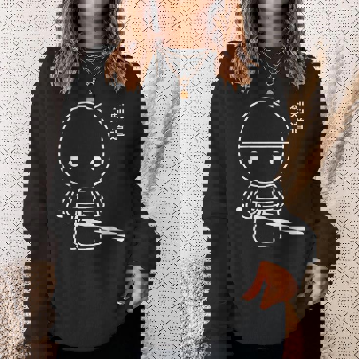 引用スポーツ剣忍者武道シンプルサムライ 剣道 スウェットシャツ 彼女への贈り物