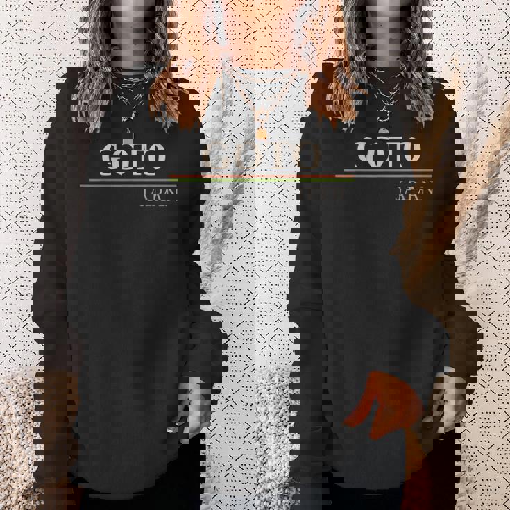 後藤日本 スウェットシャツ 彼女への贈り物