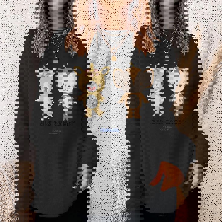 快獣ブースカシリーズ イラスト ブースカ&チャメゴン スウェットシャツ 彼女への贈り物