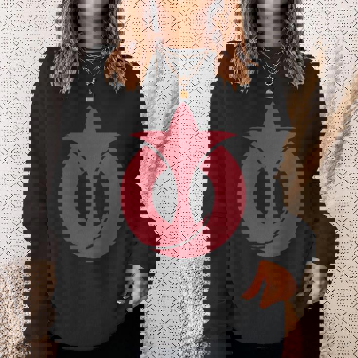 愛知県特殊旗 シンボルジャパン スウェットシャツ 彼女への贈り物