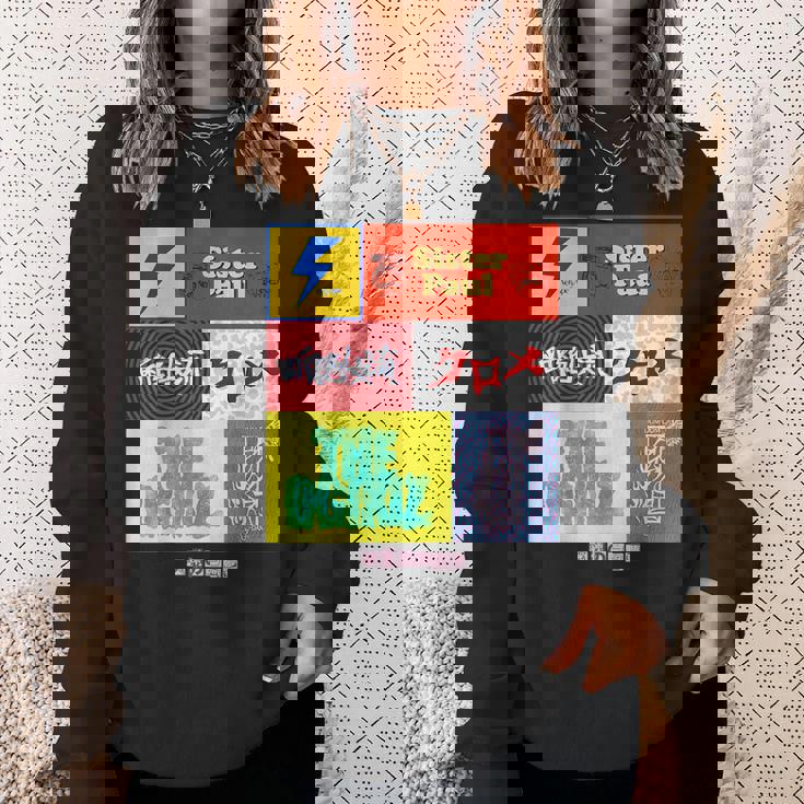 戦慄の白昼夢 -第5夢- スウェットシャツ 彼女への贈り物