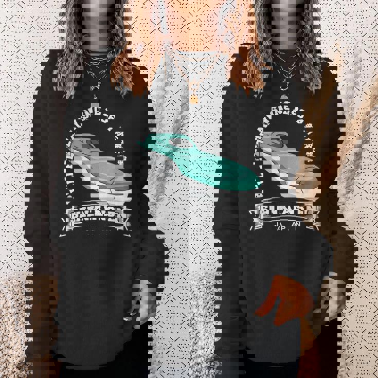 新幹線 新幹線 お土産 はやぶさ E5 漢字 スウェットシャツ 彼女への贈り物