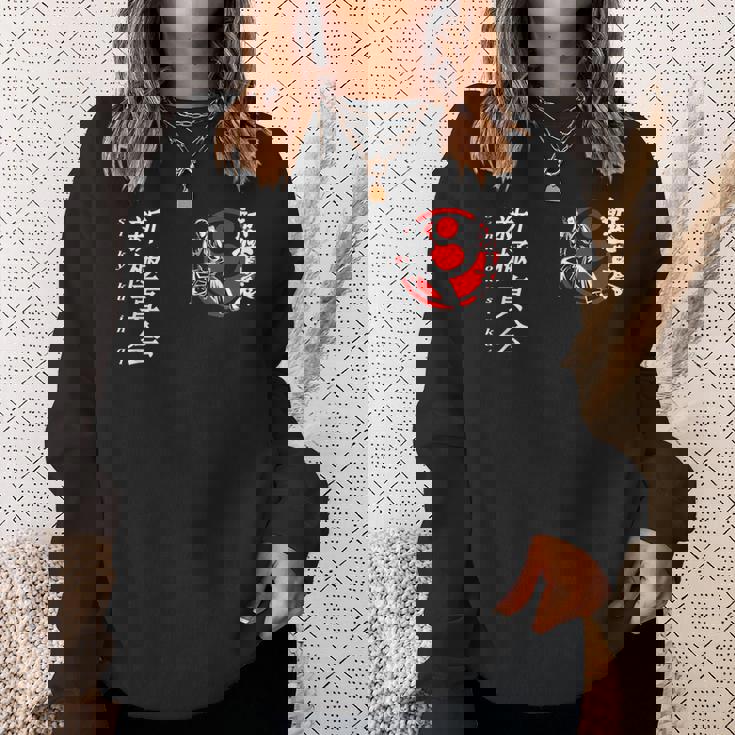 新極心 極真義 空手 大山 トレーニング 基本 スウェットシャツ 彼女への贈り物