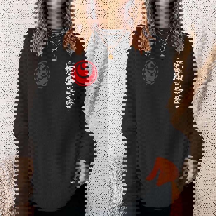 新極真空手、新極海、大山、修行 スウェットシャツ 彼女への贈り物