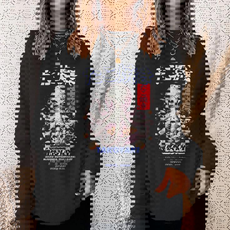 日本のたこ原宿アニメ漫画たこ焼きストリートウェア スウェットシャツ 彼女への贈り物