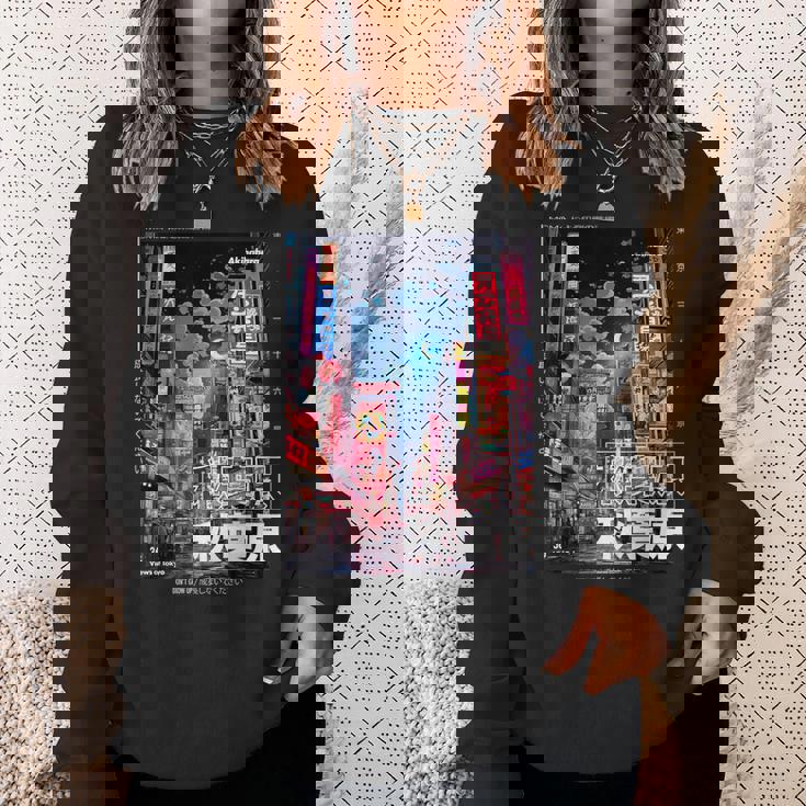 日本のストリートウェア レトロエステ 秋葉原 東京グラフィック スウェットシャツ 彼女への贈り物