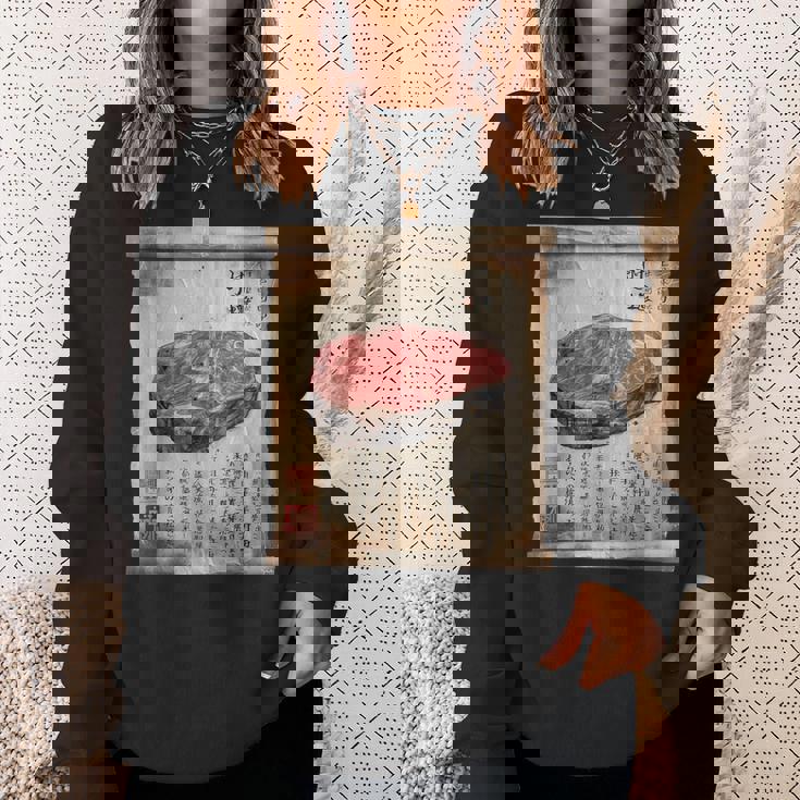 日本の伝統食品 肉 パピルス スクロールアート 和牛 スウェットシャツ 彼女への贈り物