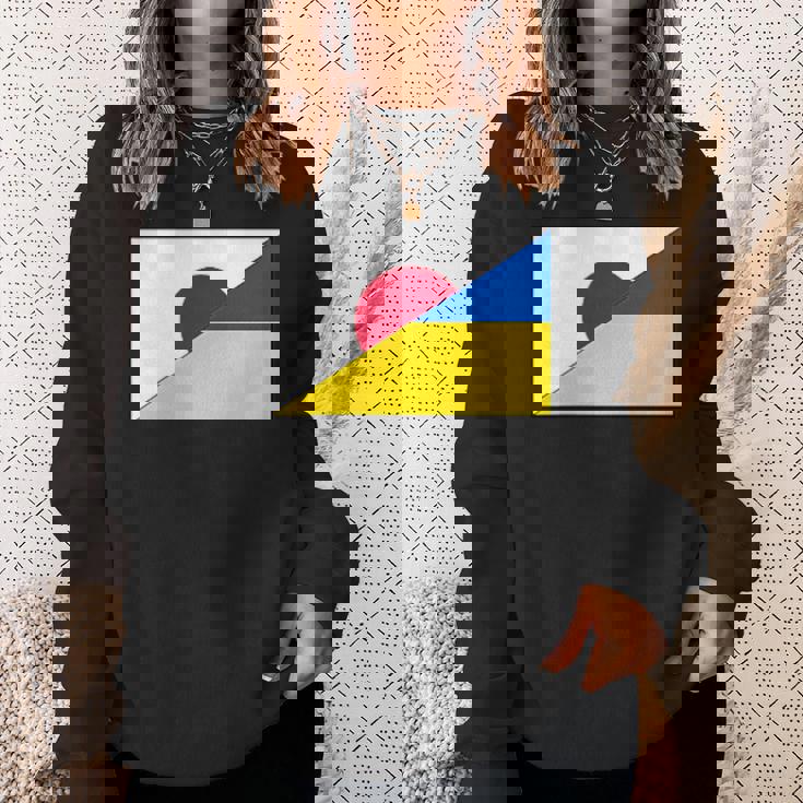 日本ウクライナ国旗日本語ウクライナサポートスタンド付き スウェットシャツ 彼女への贈り物