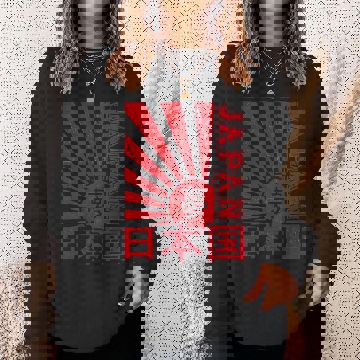 日本国旗 ”夢” 昭和レトロ Retrohowa Japan Flag With Dream スウェットシャツ 彼女への贈り物