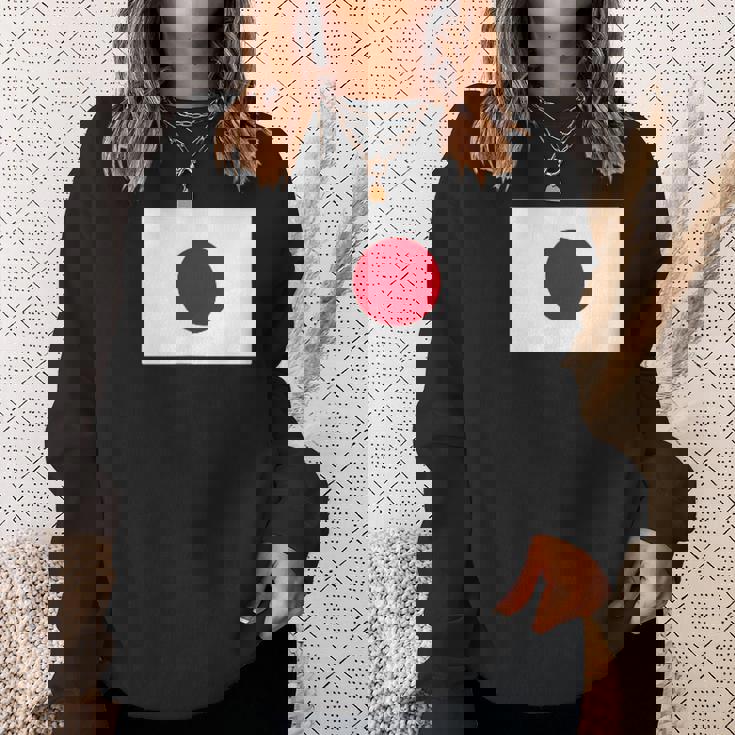 日本国旗 かっこいい日本ひのまる 日本国旗 メンズ レディース スウェットシャツ 彼女への贈り物