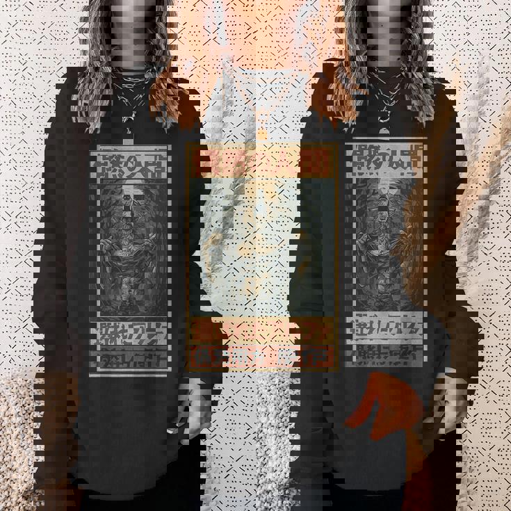 日本美術 ヒューマンバイチャンス アルファチョイス オオカミミーム グラフィック スウェットシャツ 彼女への贈り物