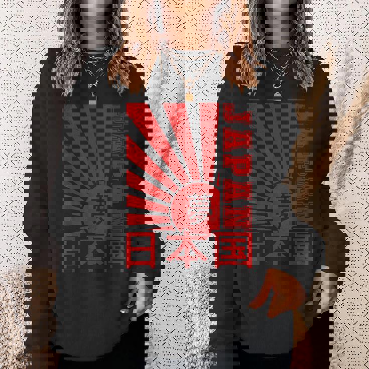 日本製 サンライジングドリーム シャツ スウェットシャツ 彼女への贈り物