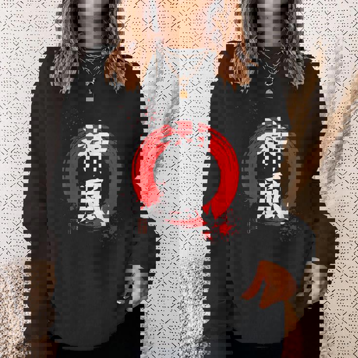 日本語漢字「神風」 赤円相 スウェットシャツ 彼女への贈り物