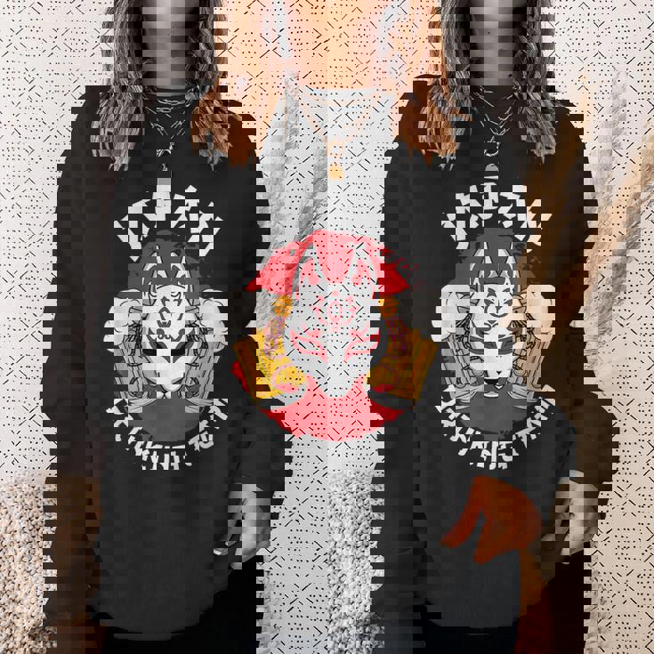 日本酒チーム ビール お酒 パブ パーティー きつね マスク 旗 スウェットシャツ 彼女への贈り物