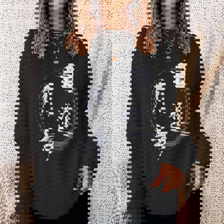 日進月歩 四字熟語 ネタ 面白いtシャツ 文字入り メンズ おもしろ面白い 服 オリジナル おもしろグッズ 文字tシャツ スウェットシャツ 彼女への贈り物