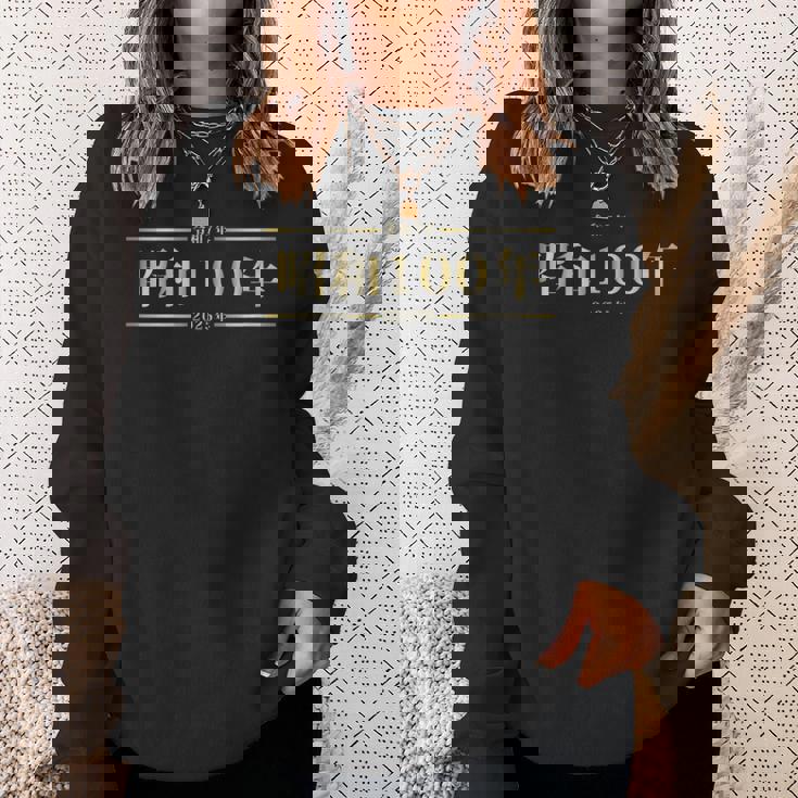 昭和100年 スウェットシャツ 彼女への贈り物