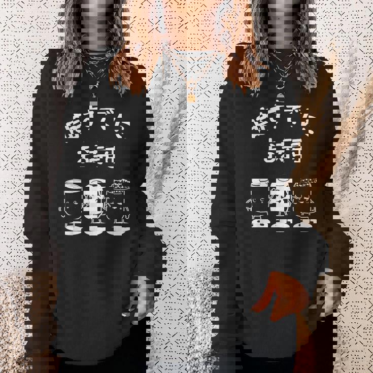 時々寿司 おもしろ寿司マネキン スウェットシャツ 彼女への贈り物