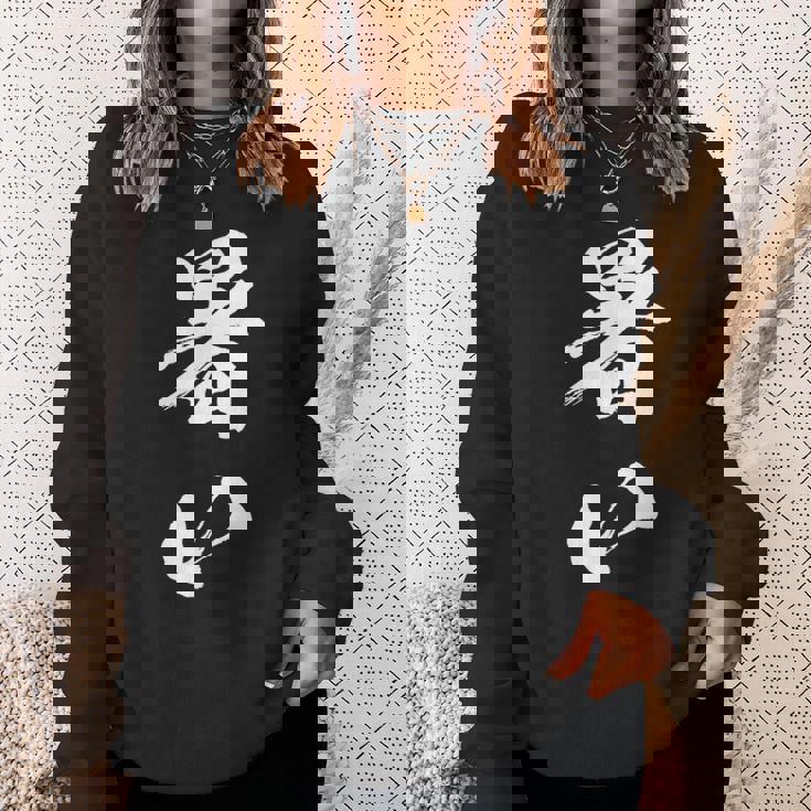 暑い 面白いtシャツ 文字入り メンズ おもしろ 面白い 服 オリジナル おもしろグッズ 文字tシャツ ネタ スウェットシャツ 彼女への贈り物