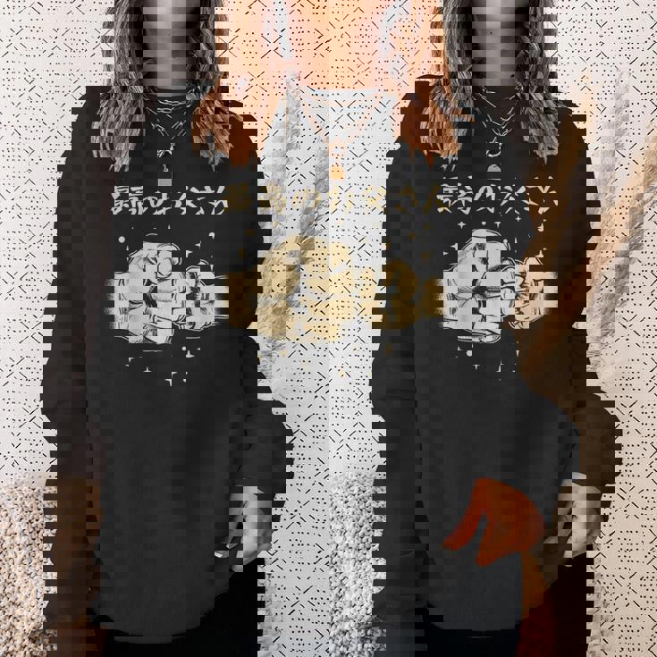 メンズ 最高のお父さん スウェットシャツ 彼女への贈り物