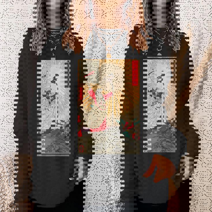 月岡 芳年 浮世絵 版画 錦絵 神武天皇 スウェットシャツ 彼女への贈り物