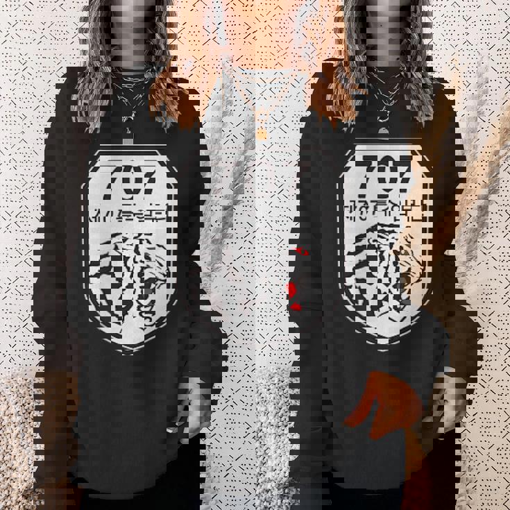 朝鮮特殊部隊 第707軍 朝鮮戦争 スウェットシャツ 彼女への贈り物