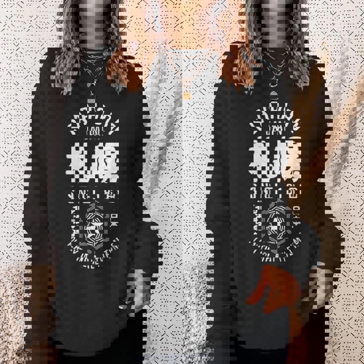 札幌 日本 漢字 札幌 北海道 日本 土産 スウェットシャツ 彼女への贈り物