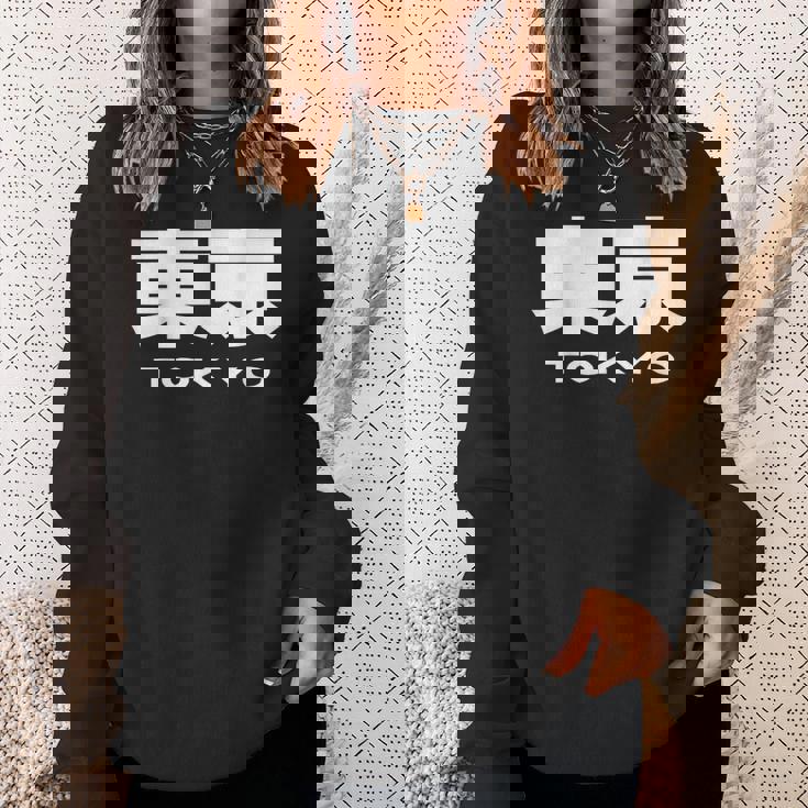 東京 Tokyo Big Bold Font In Japanese スウェットシャツ 彼女への贈り物