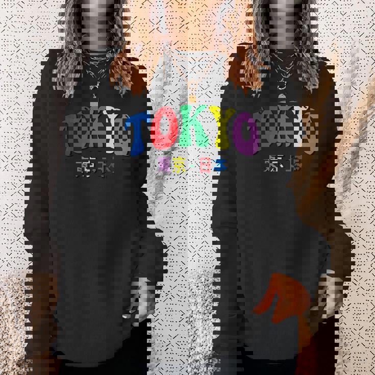 東京 日本 Tokyo Japan スウェットシャツ 彼女への贈り物