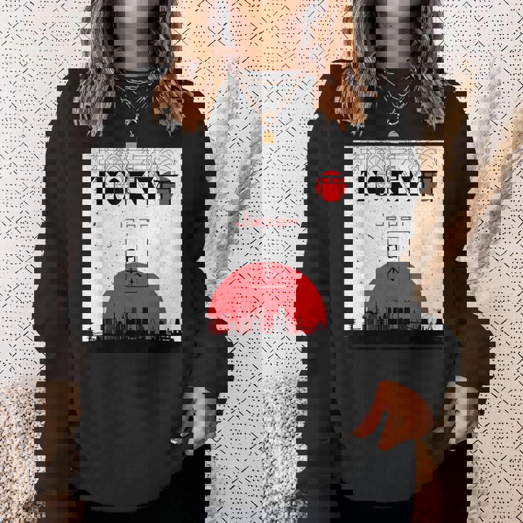 東京 日本 モニュメント オブ シティ スウェットシャツ 彼女への贈り物