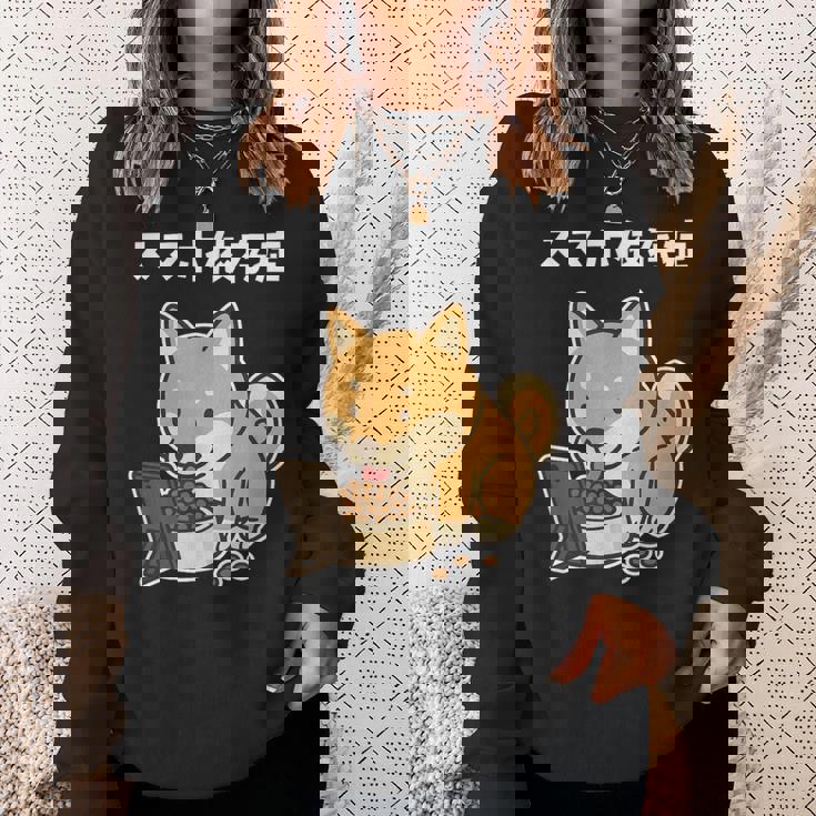 柴犬 いぬ ご飯 食事 スマホ イラスト スマホ依存症 いぬ好き かわいい おもしろ スウェットシャツ 彼女への贈り物