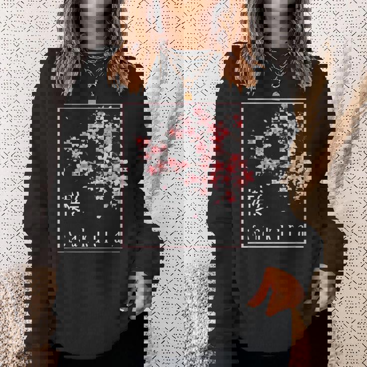 桜の花日本美術桜 スウェットシャツ 彼女への贈り物