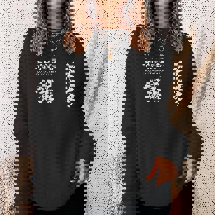 極心 空手 中村 いこ 小山 書道訓練級 スウェットシャツ 彼女への贈り物