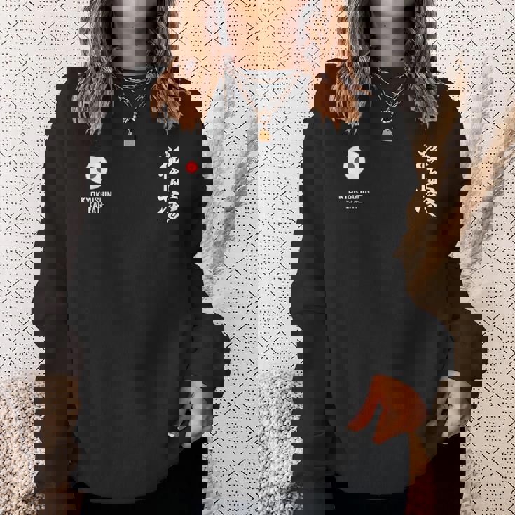 極真会館空手 スウェットシャツ 彼女への贈り物