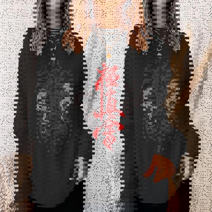 極真会館空手ドラゴン スウェットシャツ 彼女への贈り物