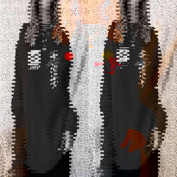 極真空手 極新会 大山観空港 新極新会 スウェットシャツ 彼女への贈り物