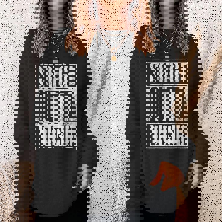 横須賀 ストレート・アウト・オブ・横須賀 スウェットシャツ 彼女への贈り物