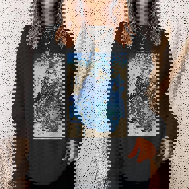 歌川国芳 ヴィンテージ 浮世絵優女 スウェットシャツ 彼女への贈り物