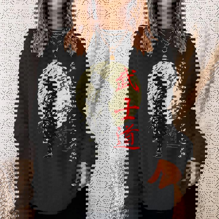 武士道コード侍戦士漢字 スウェットシャツ 彼女への贈り物