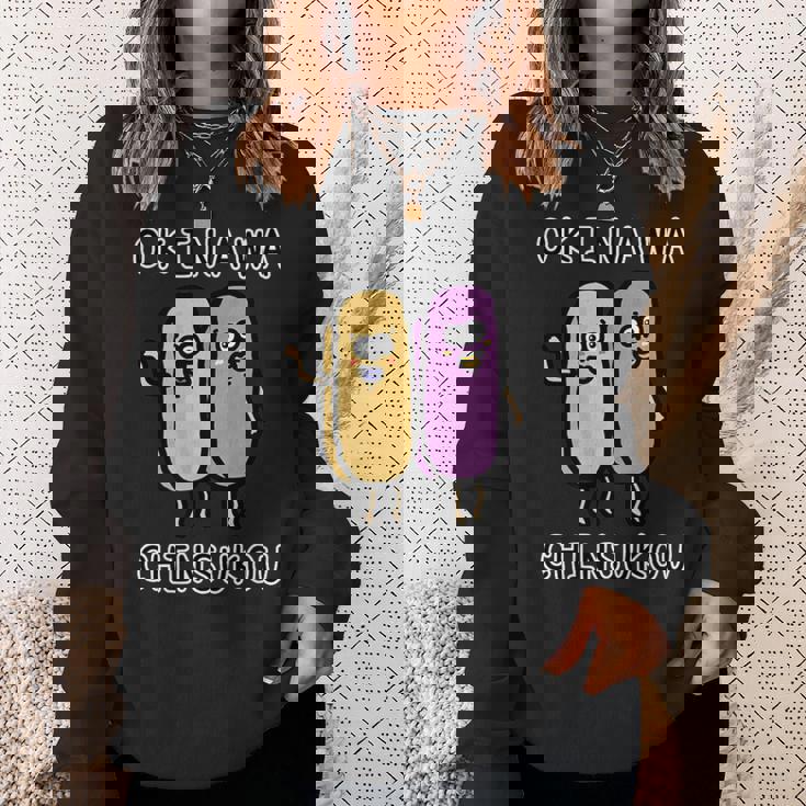 沖縄ちんすこうさん スウェットシャツ 彼女への贈り物