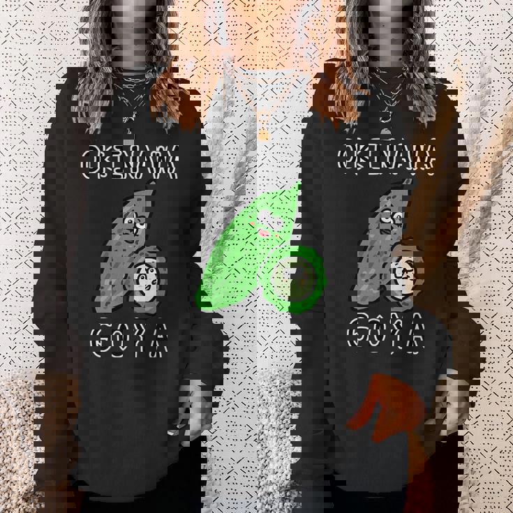 沖縄ゴーヤさん スウェットシャツ 彼女への贈り物